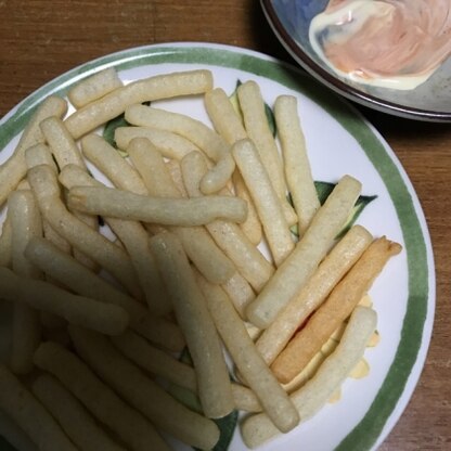 夕食に美味しくいただきました(^o^)